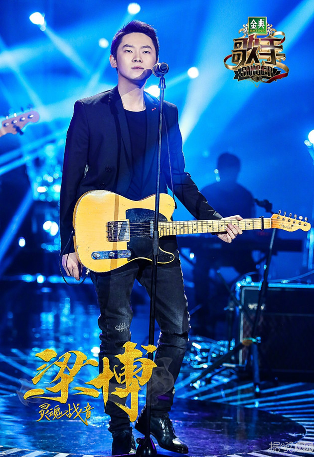《歌手》梁博得到歌手内投第一却踢馆失败,因他出身于《中国好声音》?