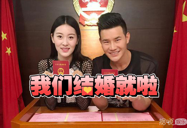 小兵张嘎谢孟伟结婚啦童星出身的他把自已活成了金钟国