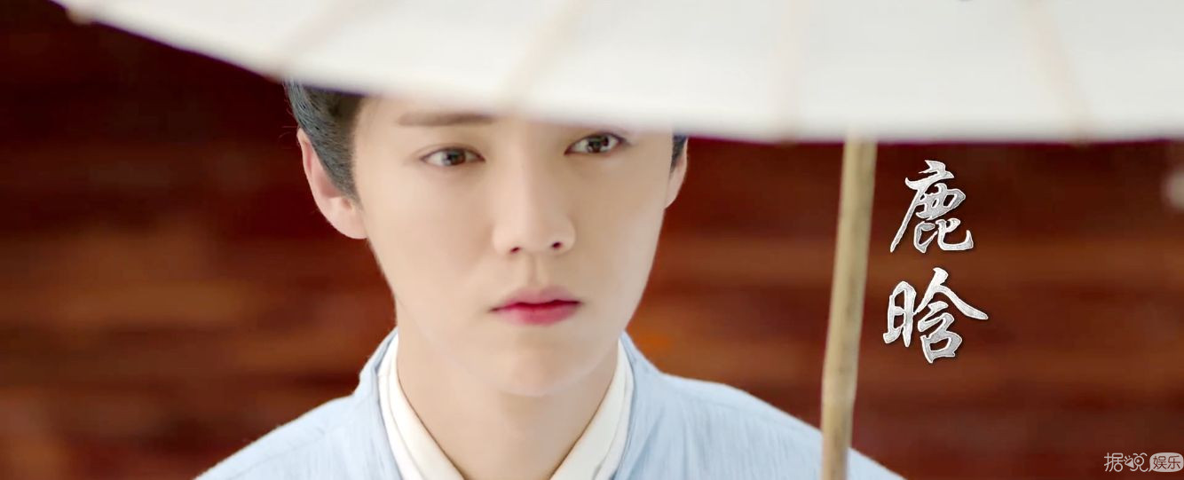《择天记》鹿晗被诬陷杀人 终于发飙一声鹿吼:住口!爆发力max