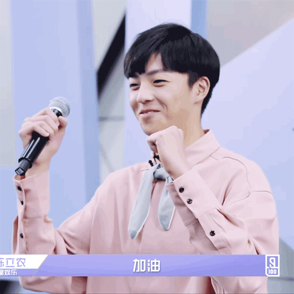 对了,andy哥也是你们农农的老板.