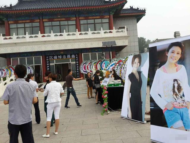 聂鑫追悼会今日举行 杜淳证实聂鑫已过世走得太突然