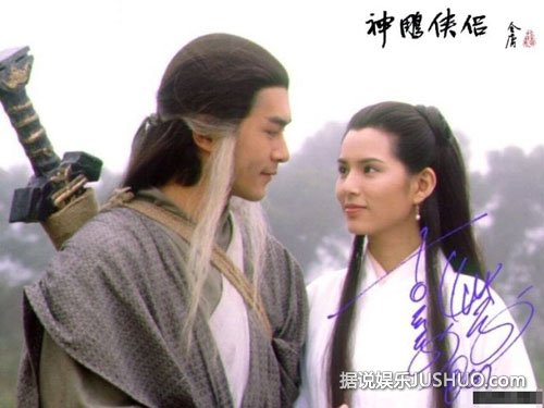 怀旧95神雕侠侣,勿失勿忘的爱情童话(图)