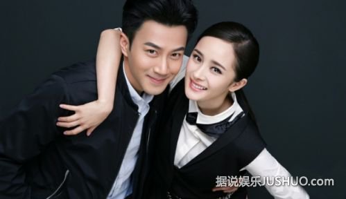 刘恺威调侃佟丽娅晚会扮嫦娥 杨幂揭短不留情