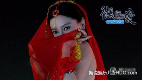 angelababy肚兜装露美背 红纱起舞诱惑难挡