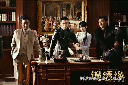 广州日报:看了《锦绣缘》后,有网友说剧中有两大看点:第一是你的脸