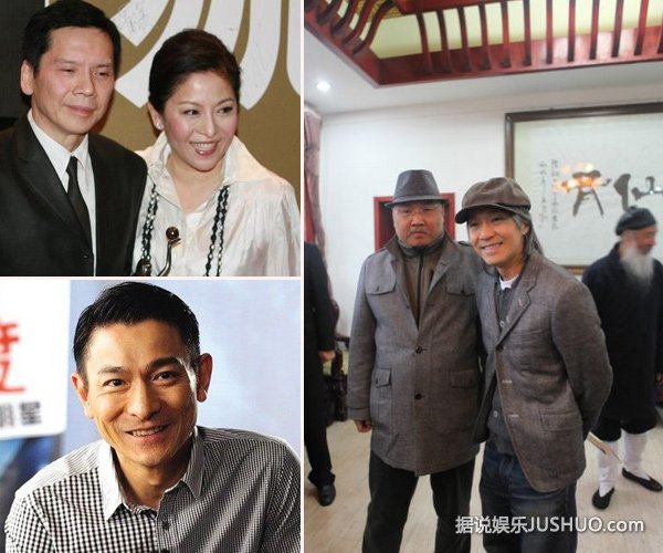 向华强曾罚成龙下跪 向太发誓没