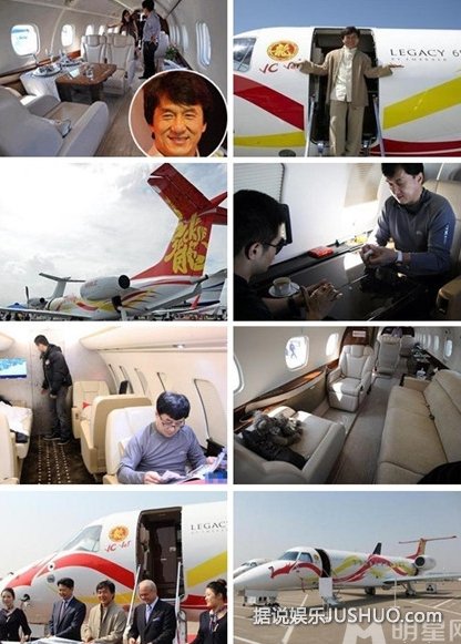 成龙的私人飞机特征非常明显,在机尾翼上刺了一个大红色"龙"字,在曝光