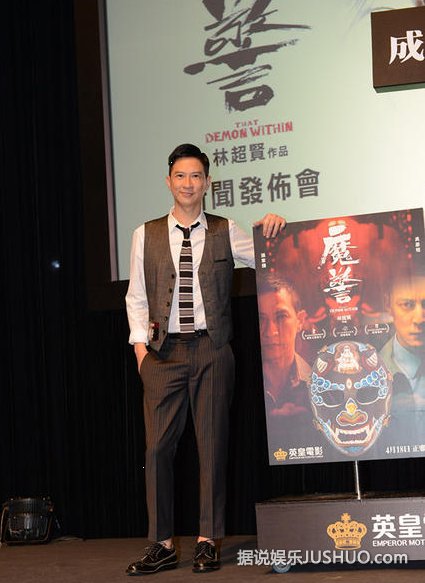 《魔警》吴彦祖下场惨,老婆心疼