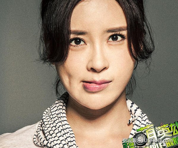 《超萌英雄》欧弟逆袭女神杨舒婷