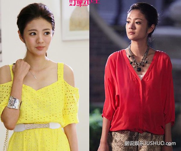 《好命先生》获赞 剧情新颖喜剧的创新之作