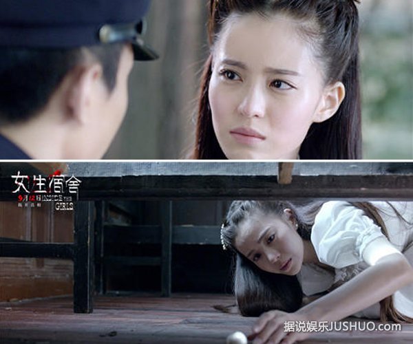 《女生宿舍》电影节 俊男美女英正靓型帅