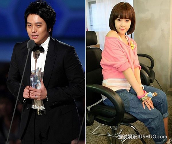 韩星黄静茵自爆要分手 与金勇俊相恋了九年