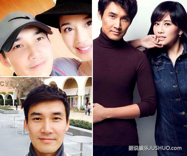 张铎携陈松伶休闲度假享甜蜜时光