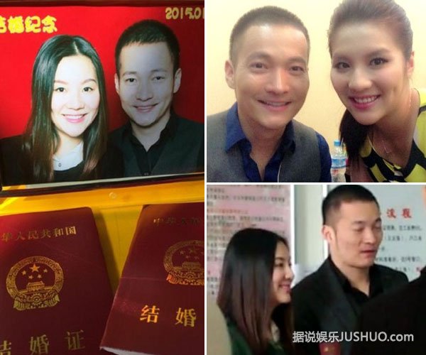 喻恩泰史林子情史曝光幸福度飙升