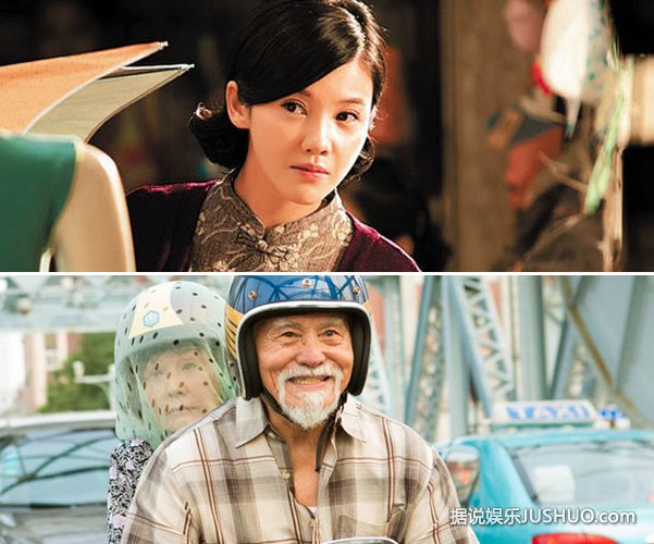 《重返20岁》王德顺爷爷现场含蓄浪漫情话