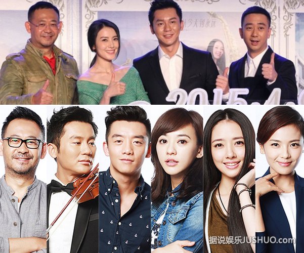 电影 《咱们结婚吧》李晨坦承自信会是好个丈夫