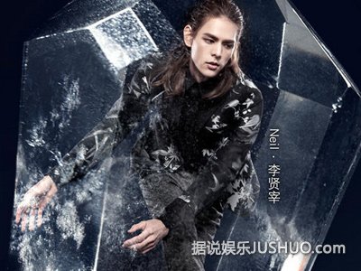 水晶海报 剪了多版昨日,郭敬明偕"小鲜肉" 锦荣和任言恺亮相《小时代4