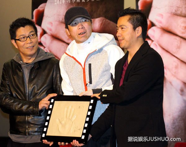 徐帆曝王中军曾向冯小刚借钱:怕他不还
