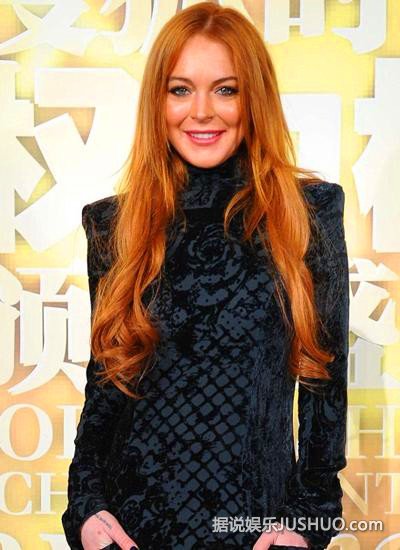 林赛·罗韩陷"集邮门":36名男友含当红巨星