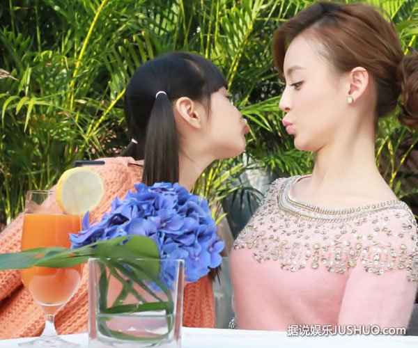 毛林林:《幸福爱人》破二就跟心中的他表白