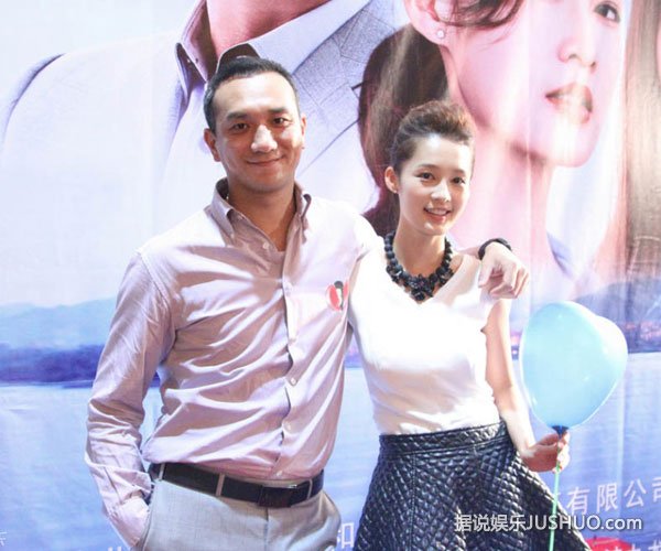 从爱情到幸福记者会 姚笛缺席录vcr送祝福