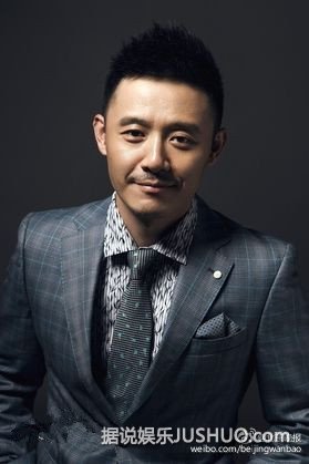 演员张林被公诉曾是重案六组主演因容留张学兵等吸毒