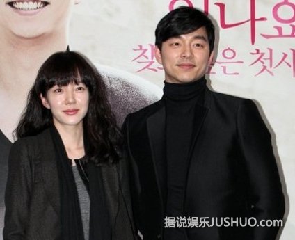 近日,韩国出现了一则关于同是电影演员的孔侑与林秀晶在美国秘密结 