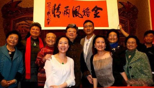 胡军爸爸是谁 胡军贺父母金婚