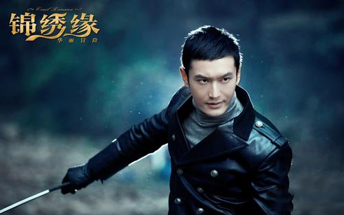 2000年:《网虫日记》扮演角色:俞白眉2000年,快大学毕业时,他终于接到