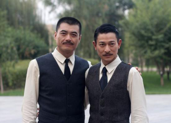 《建党伟业》刘德华蔡锷造型曝光