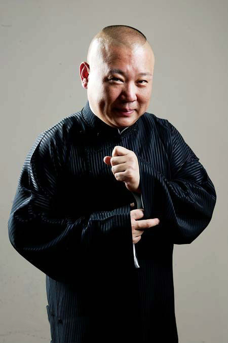 郭德纲避与央视春晚比较:德云社一直走得挺好