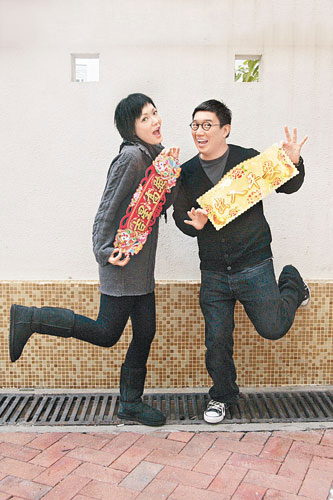 杜汶泽田蕊妮乐意发红包 不会旅行避年