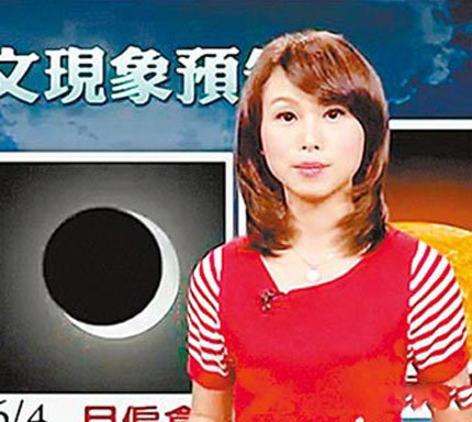 韦礼安女友黄靖涵曝光 怕女友吃醋删床戏