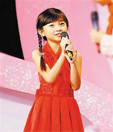 林妙可穿比基尼照胸部已发育似轻熟女