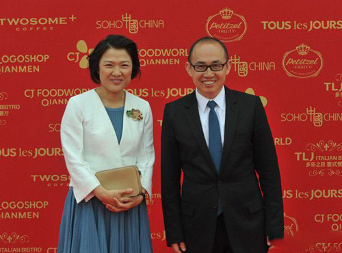 总裁潘石屹前两位老婆是谁网传现任老婆竟是第二任