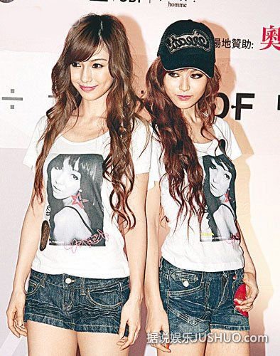 文咏珊与杨颖一同创潮牌