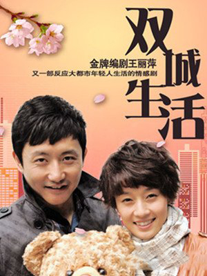 马伊琍演过的电视剧盘点认真演绎演技佳