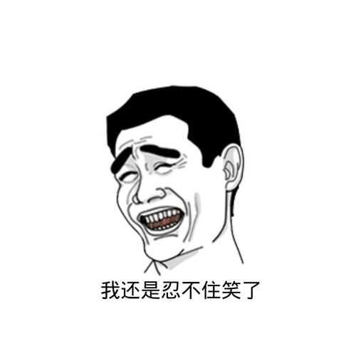 瓦特?蔡少芬穿婚纱配人字拖!