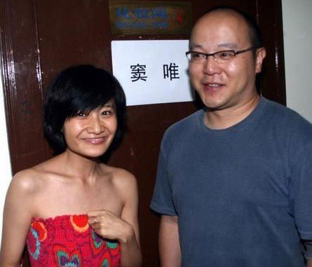 窦唯前妻高原照片美如仙高原个人经历曝光